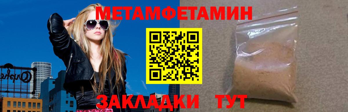 darknet какой сайт  Вход с VPN  Amphetamine  Азнакаево  Amphetamine 97% 