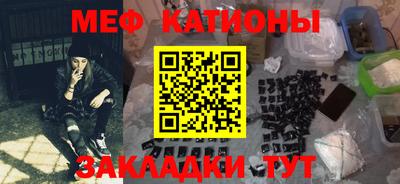 кокаин колумбия Нальчик