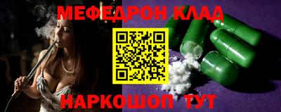 кокаин колумбия Нальчик