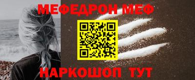 кокаин колумбия Нальчик