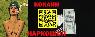 мдма Нарткала