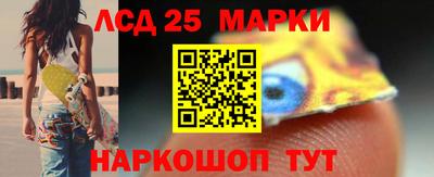 мдма Нарткала