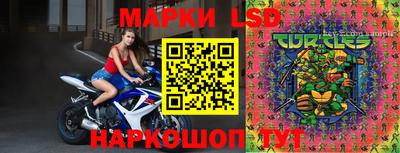 кокаин колумбия Нальчик