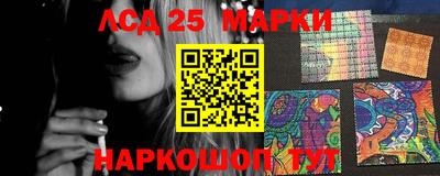 мдма Нарткала