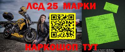 мдма Нарткала