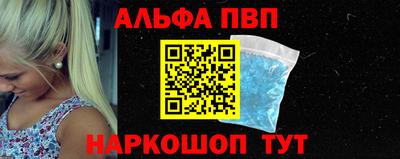 кокаин колумбия Нальчик