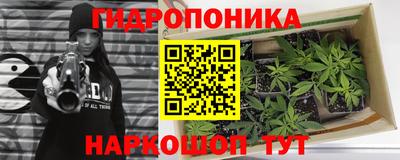 мдма Нарткала