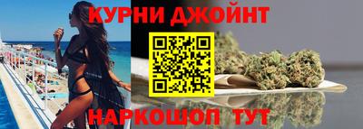 мдма Нарткала