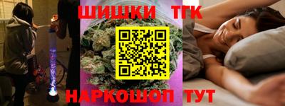 мдма Нарткала