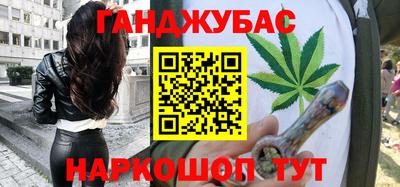 кокаин колумбия Нальчик