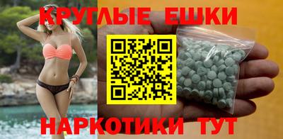 мдма Нарткала