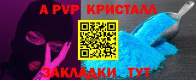 кокаин колумбия Нальчик