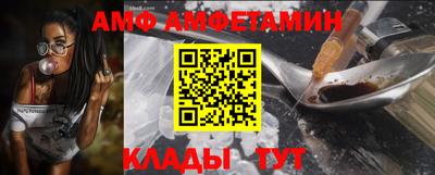кокаин колумбия Нальчик