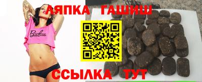 мдма Нарткала