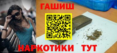 кокаин колумбия Нальчик
