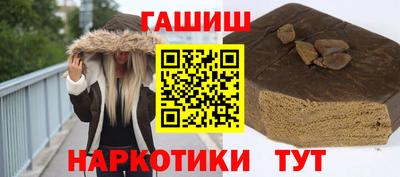 мдма Нарткала