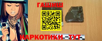 кокаин колумбия Нальчик