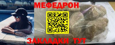 мдма Нарткала