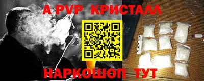 кокаин колумбия Нальчик
