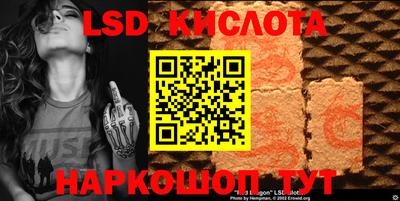 мдма Нарткала