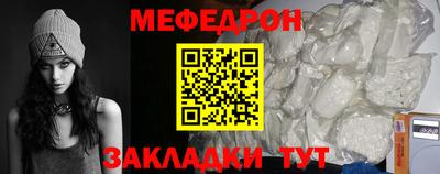 мдма Нарткала