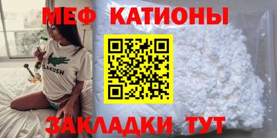 кокаин колумбия Нальчик